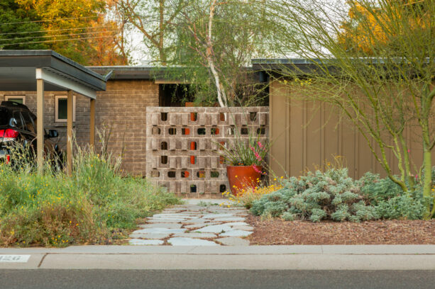front yard privacy idea with a breeze-block screen